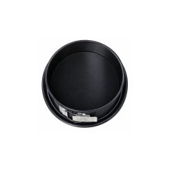 BIRKMANN Springform „PREMIUM BAKING“ 20 cm von oben